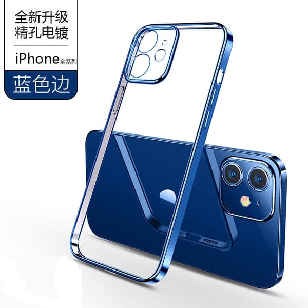 Etui til iPhone 17AIR Blå Transparent Elektroplettering Ret Vinkel Blød Blue