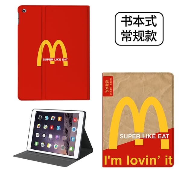 Etui til iPad mini1/2/3 7.9\" T12 McDonald's Bog Regular Mini Silikone
