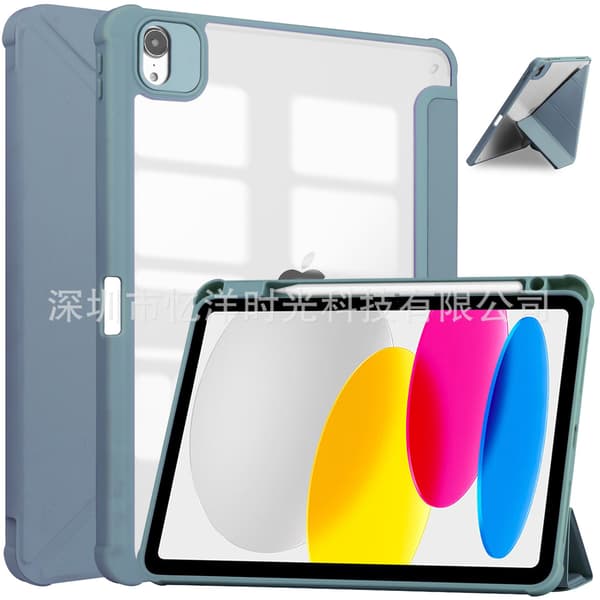 Stilig etui for iPad Pro 10.5\" Lavendel Fold