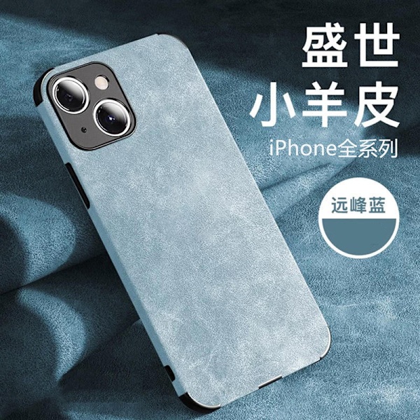 Fodral för iPhone 14plus 6,7 tum Yuanfeng blått lammskinn skyddande airbag anti-fall läder grai