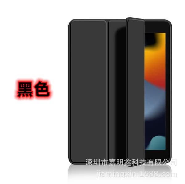 Stilfuldt etui til iPad 10,2 tommer sort honeycomb silikone blød Black