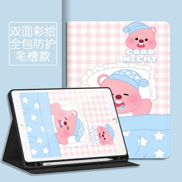 Fodral för iPad 2017/2018 9.7\" Bok Pennfack Sömnig Ruby Söt Tecknad Nionde Mjuk