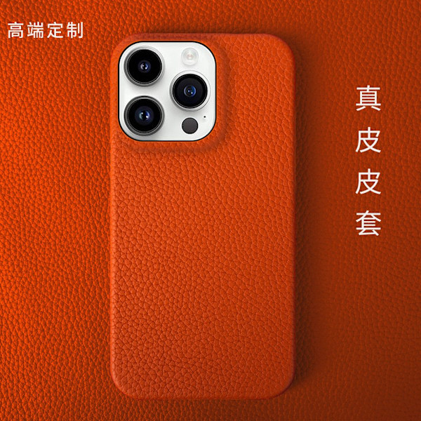 Kotelo iPhone 13 mini oranssi nahka puoli