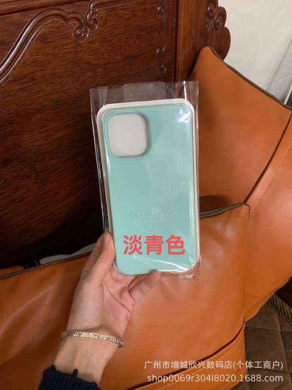 Etui til iPhone 17 Lysecyan + + Logo Flydende Silikone Solid