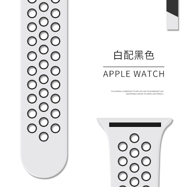 Klockarmband för Apple Watch iWatch 38/40/41/42mm Standard/S Vit med Svart