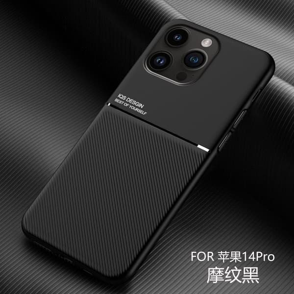 iPhone 17 Pro Magnetisk Tekstur Sort Cover Magnetisk Tekstur
