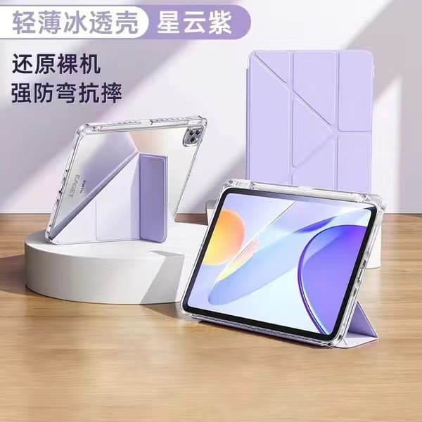 Etui til iPad Pro 2020/2021/2022 12.9\" Y-formet lys lilla foldbart tre