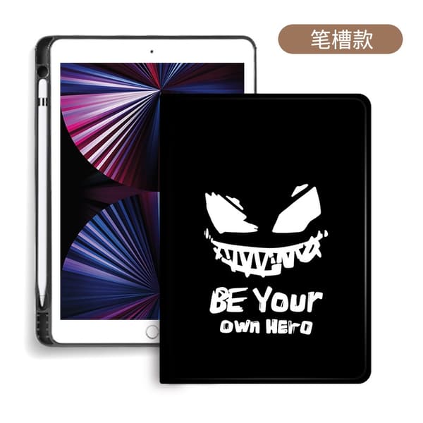 Stilfuldt etui til iPad Pro 2018 12.9\" Bog og Pen Slot \"Night Devil\" Fuld