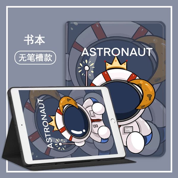 Stilfuldt etui til iPad 10 Space Moon