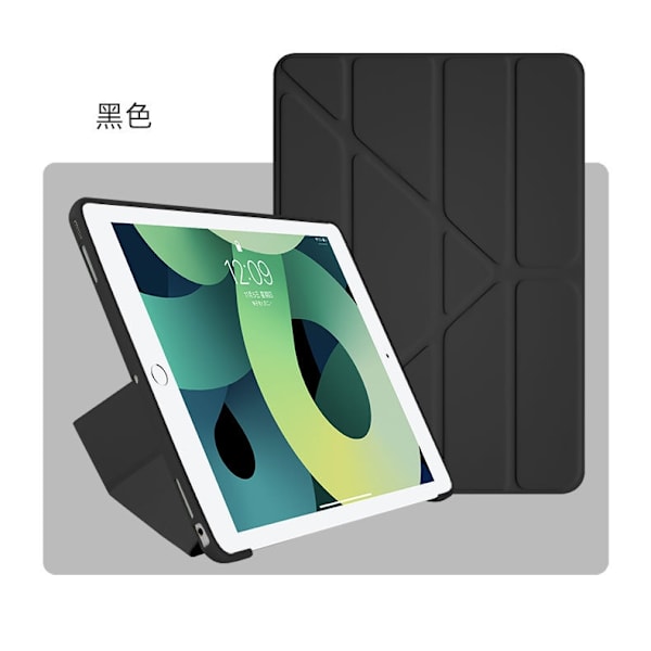 Etui for iPad 2017/2018 9.7\" Svart Multifunksjon Folding Solid Farge