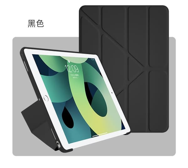 Etui til iPad 2017/2018 9.7\" Sort Multifunktionelt Foldbart Ensfarvet