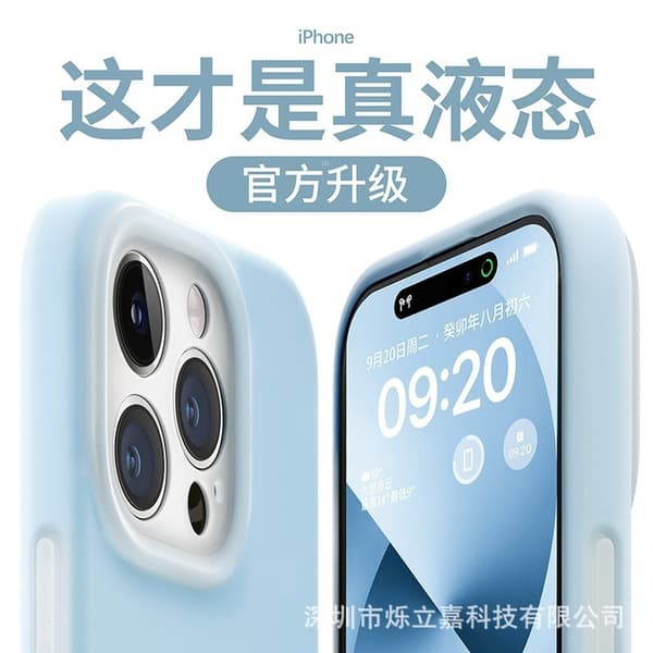 Etui til iPhone 17PRO Jelly Blue Flytende Silikon Full Dekning
