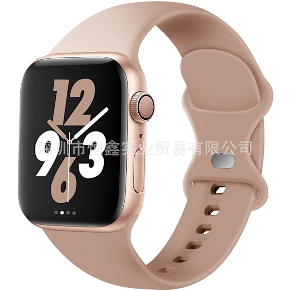 Klokkerem for Apple Watch iWatch 42/44/45 S/M Melkete