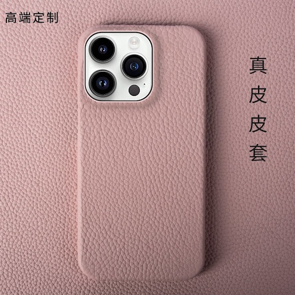 Etui til iPhone 15 Pro Max, pink læder, halv