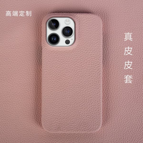 Etui til iPhone 15 Pro Max rosa lær