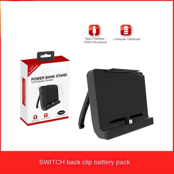 For Switch Host Back Splint Battery Pack NS Mobile Portable Battery Pack 10000MAh brakett