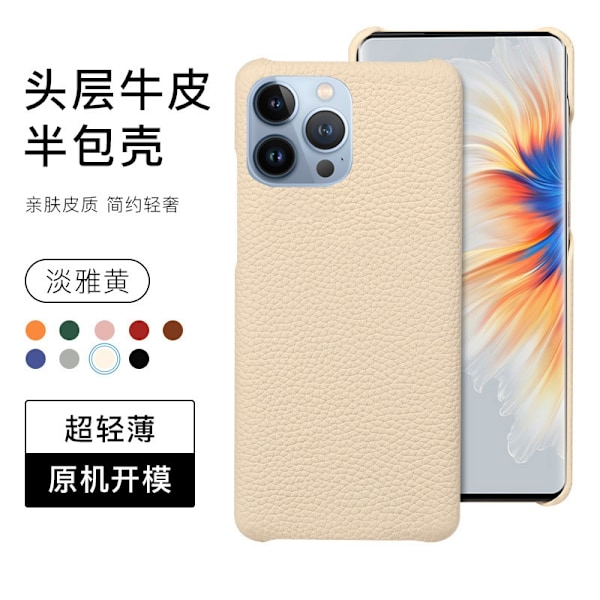 Fodral för iPhone 13 mini Beige halvt täckt högkvalitativt läder i ett stycke