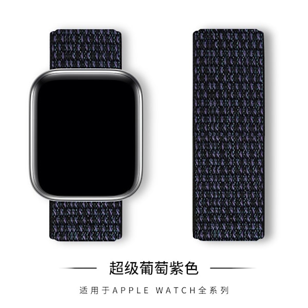 Klockarmband för Apple Watch iWatch 38/40/41/42mm Druvlila