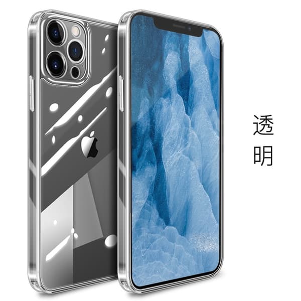 Skal för iPhone 17 Transparent glas, falltåligt
