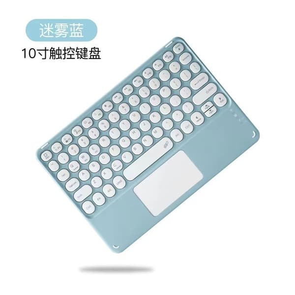 Etui for iPad 11 A16 2025 Touch Keyboard Blå Bluetooth Magic Round Cap Full Retro Split Skin