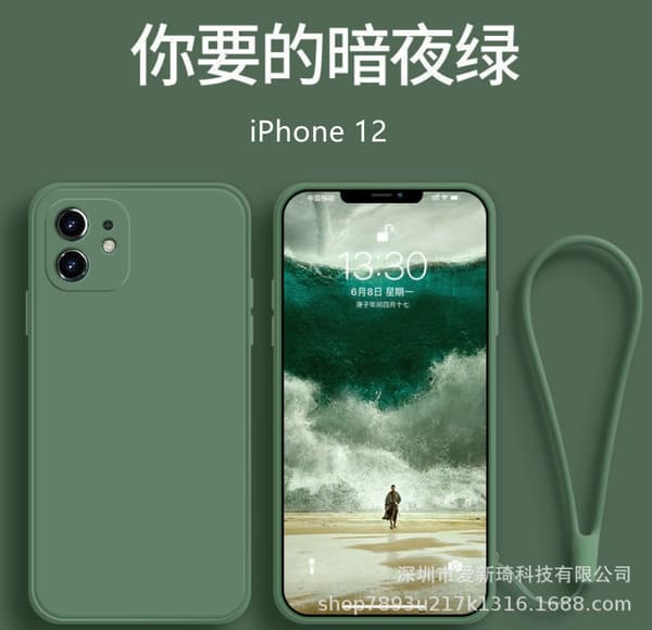 iPhone 17 Midnattsgrön Flytande Silikon Linsskydd Fulltäckande Rak Kant