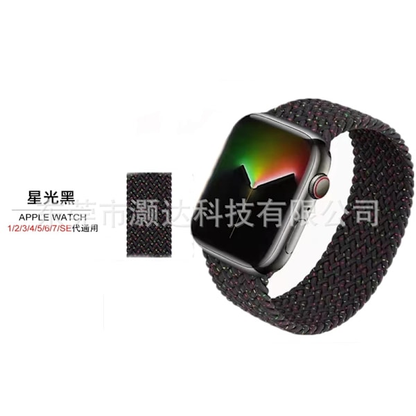 Klockarmband för Apple Watch iWatch Stjärnljussvart 42/44/45 Plasthuvud Medium Storlek 145MM