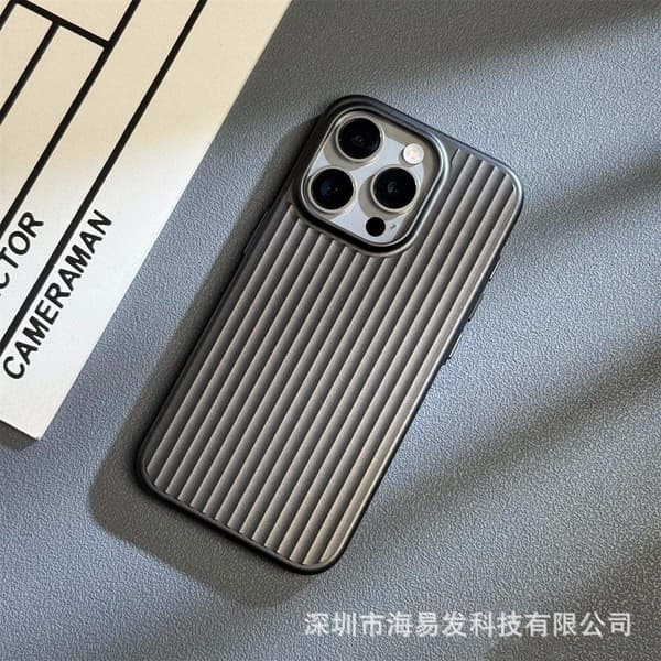 Etui til iPhone 17 Pro Max Solid Black Korrugert Matt Elektroplettering Frostet Hard Rist