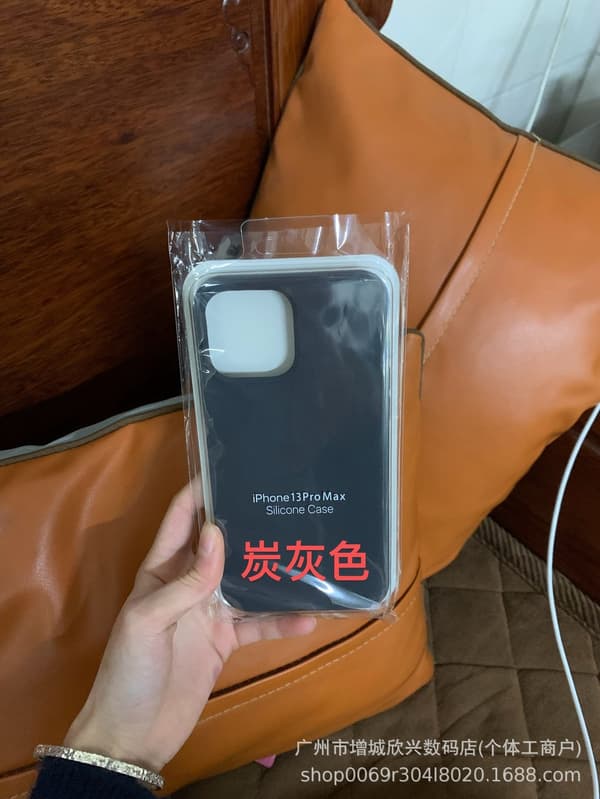Skal för iPhone 17pro Kolgrå + + Logotyp lins full täckning droppresistent mjukt flytande