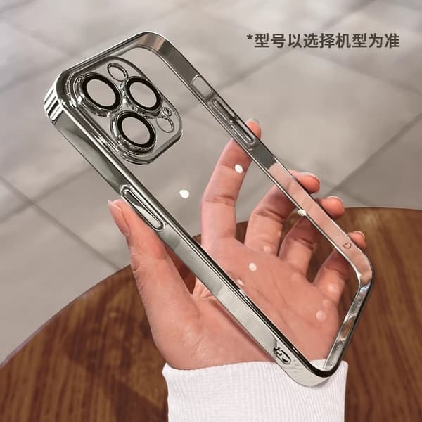 Deksel til iPhone 17 Pro Titanium Grå Transparent Elektroplettering