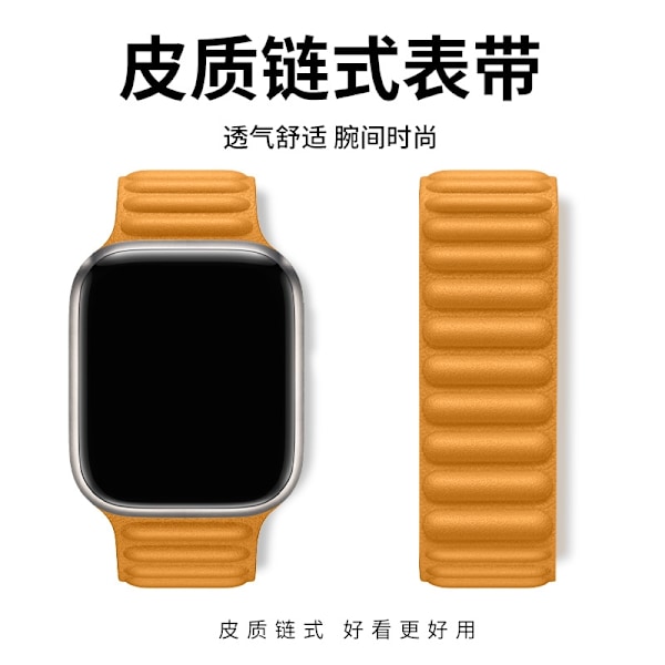 Klockarmband för Apple Watch iWatch 38/40/41/42mm blomma vattenkastanj färg