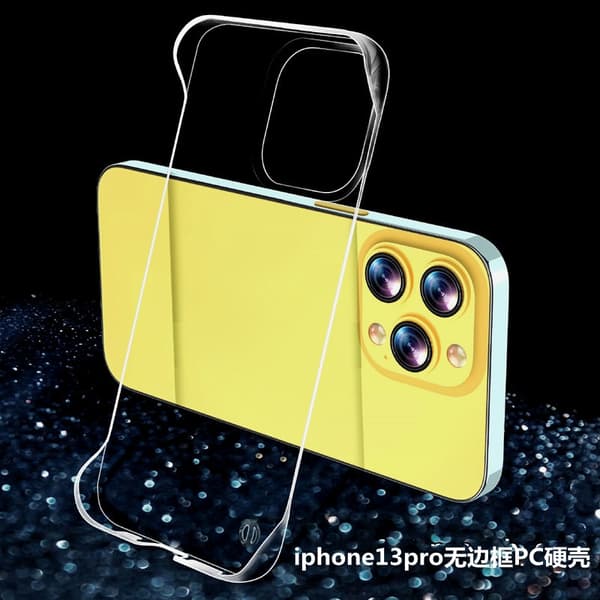 Cover til iPhone 17 rammeløs transparent hård