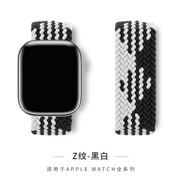 Kellon ranneke Apple Watch iWatch 44/45/46/49mm XS koko Z kuvio - mustavalkoinen