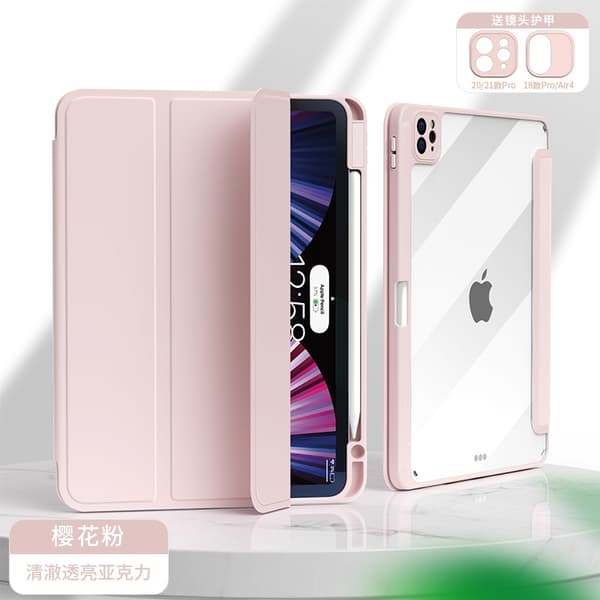 Stilfuldt etui til iPad mini6 8.3\" Sakura Pink 30 fold hårdt