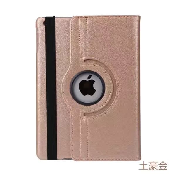 Stilfuldt etui til iPad mini7/mini6 guld lychee tekstur roterende læder