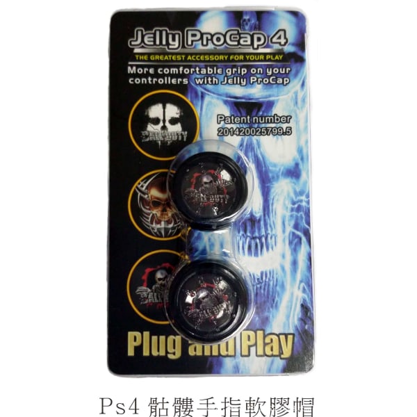 För PS4 Slim Handle Button Ps5 Skull Heightening Flexibel limlock 3D Rocker Heightening Cap Middle finger skull hat