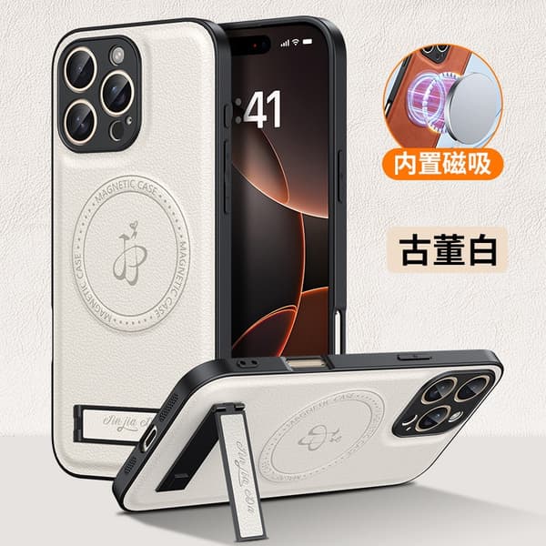 Fodral för iPhone 17 Air Vit + Ställ Läder Magnetisk Lädertextur Ställ Anti-fall