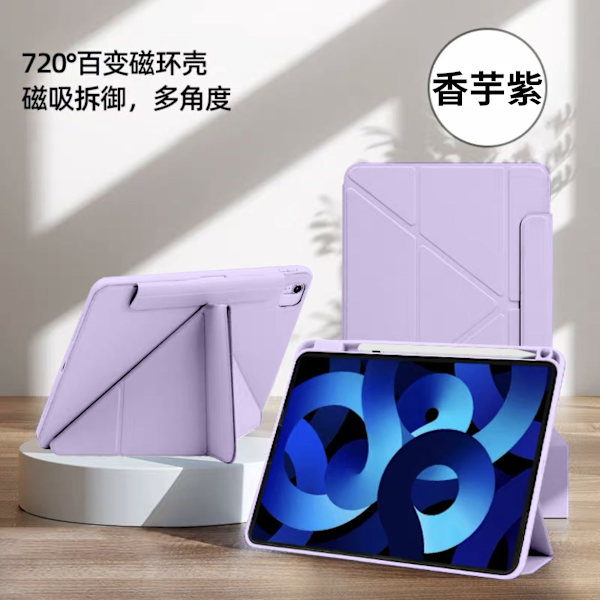 Etui til iPad 112025 11\" Lilla Multi-Fold Magnetisk Split 10-Split Rem