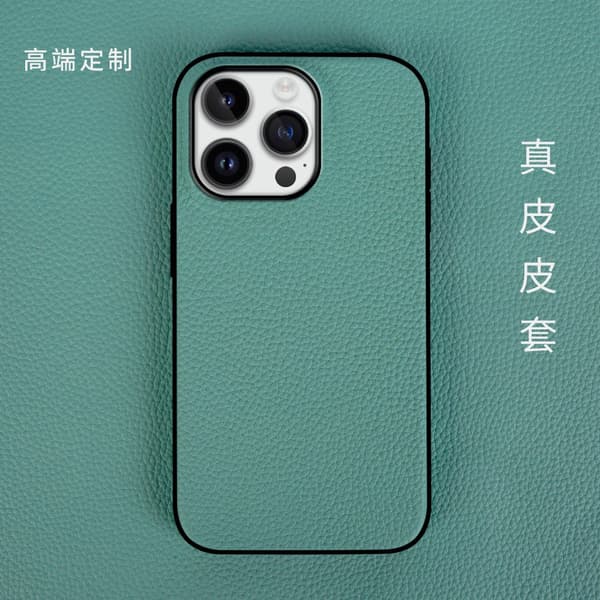 Etui til iPhone 13 Cyan lær anti-fall full