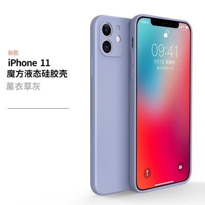 Etui til iPhone 17PRO Grå Cube Flytende Silikon Full Dekning