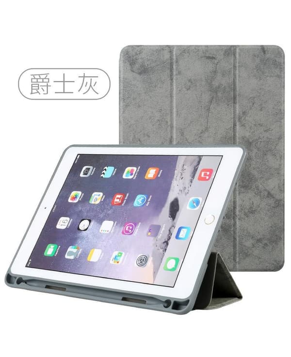 Stilig etui for iPad 2019 mini 5 grå stofftekstur tre fold søvnskinn