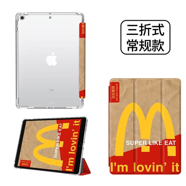 Etui til iPad mini4/5 7.9\" T12 McDonald's tri fold airbag regular mini silikone