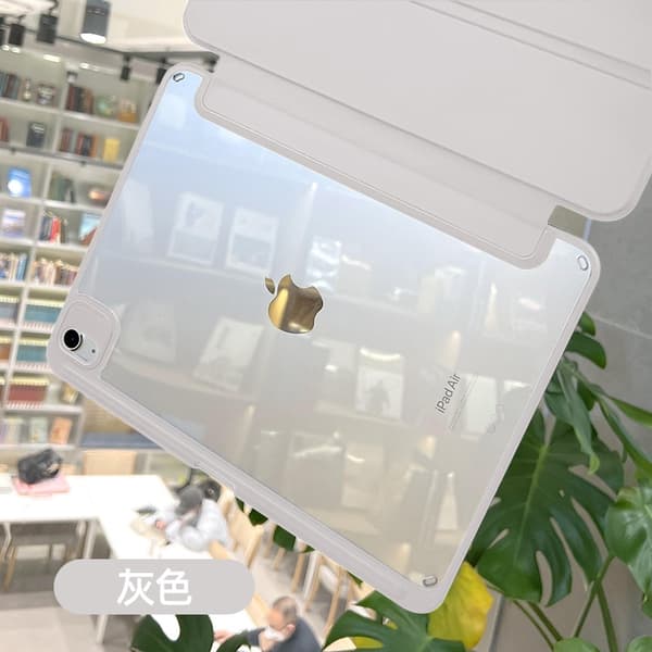 Stilig etui for iPad 2022 11\" Grått lær