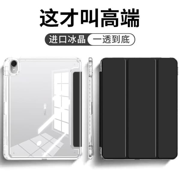 Stilfuldt etui til iPad 5/6 9.7\" Mystisk Sort Penneholder