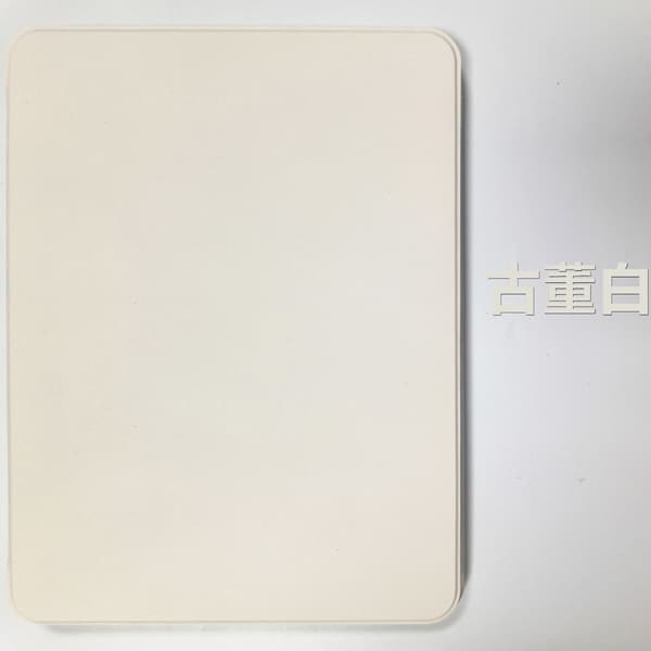 Stilfuldt etui til iPad Pro 2024 Edition 11\" Antik Hvid Magnetisk Split