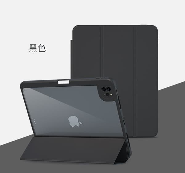 Stilfuldt etui til iPad 2018 9,7-tommer Sort Magnetisk Separat Flip