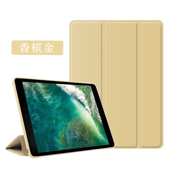 Etui til iPad Pro 9.7\" 2016 Xiangbin Guld Silikone Tri fold Simpel Blød