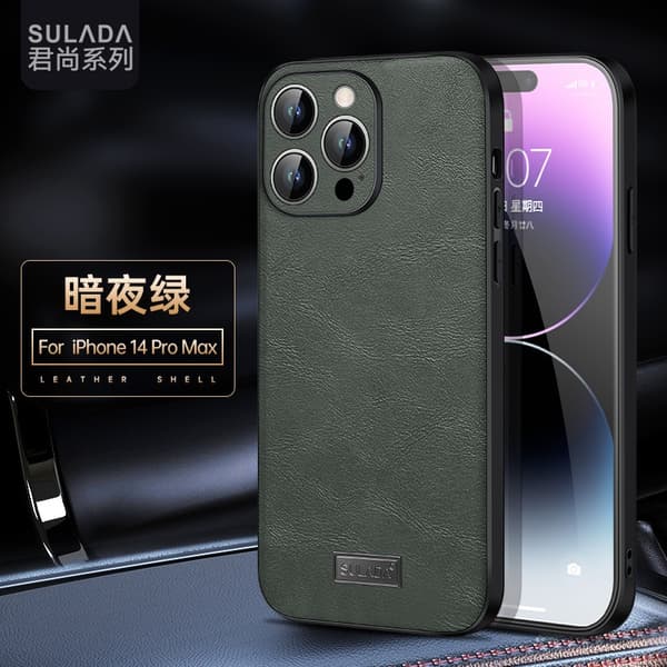 Fodral för iPhone15pro grön Junshang läderimitation kohud mjuk