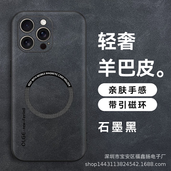 Etui til iPhone 14Pro [Grafit Sort] OLGE magnetisk suge fåreskindsbælte ring bil trådløs opladning