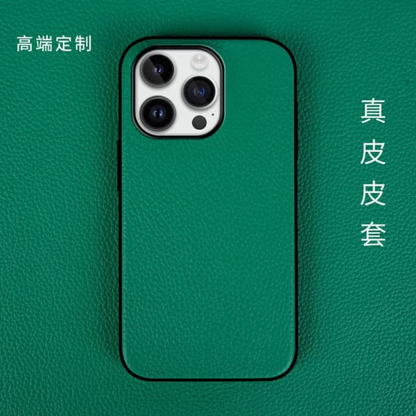 Fodral för iPhone 13 fluorescerande grön läder anti fall full