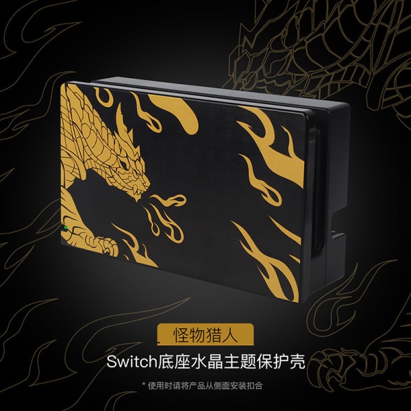 För Nintendo Switch Base Protective Shell Painted Cover Switch Dock Cover Portabel och dammtät Monster Hunter